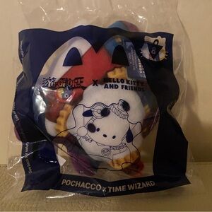 New In Bag Happy Meal Yugiyoh! X Hello Kitty And Friends Toy